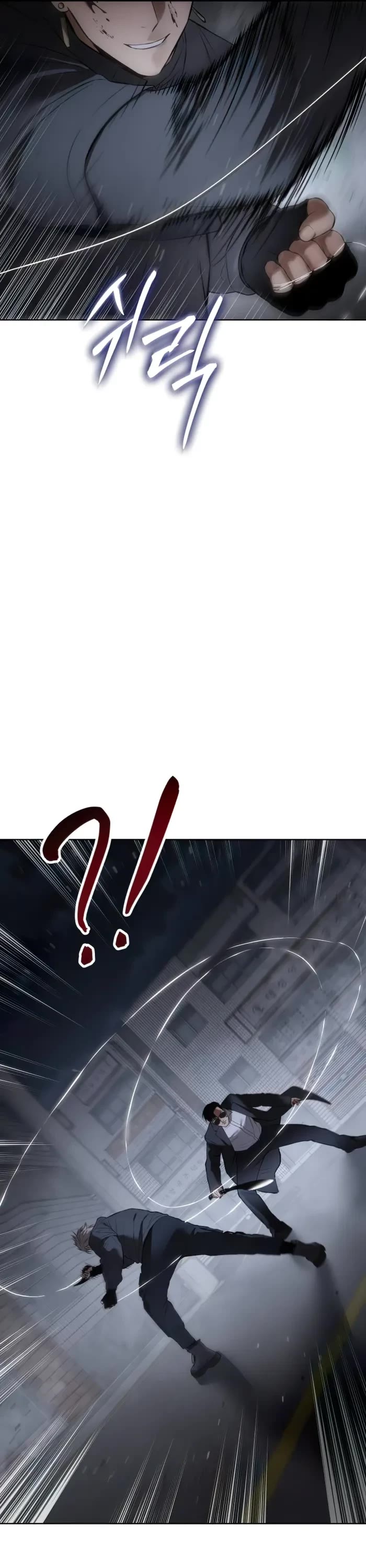 Baek XX chapter 87 page 49