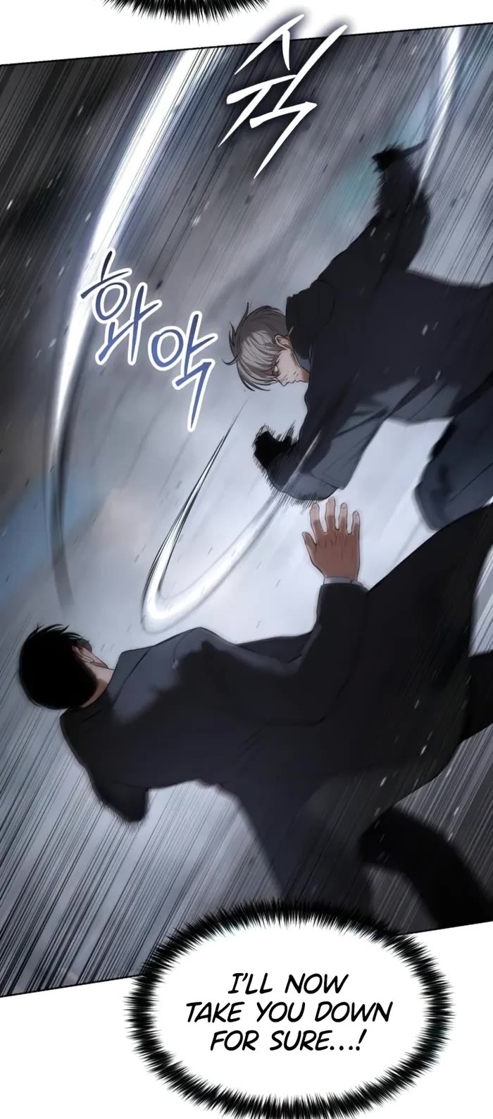 Baek XX chapter 87 page 52
