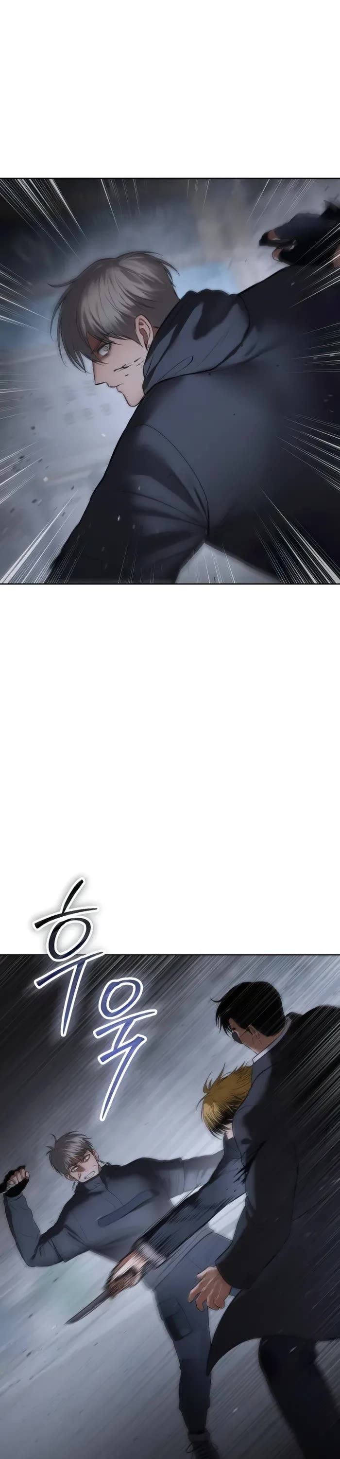 Baek XX chapter 87 page 54