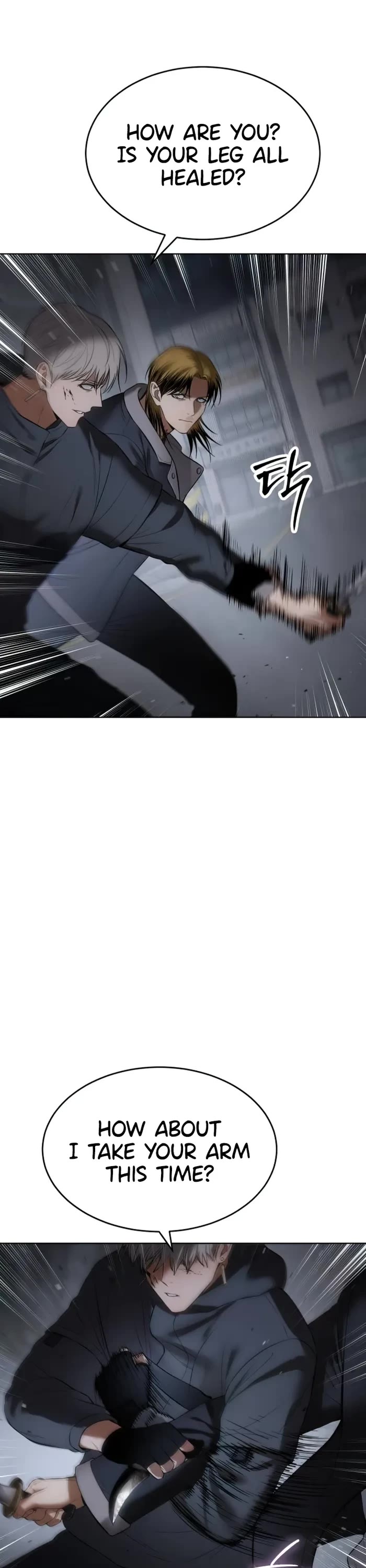 Baek XX chapter 87 page 59