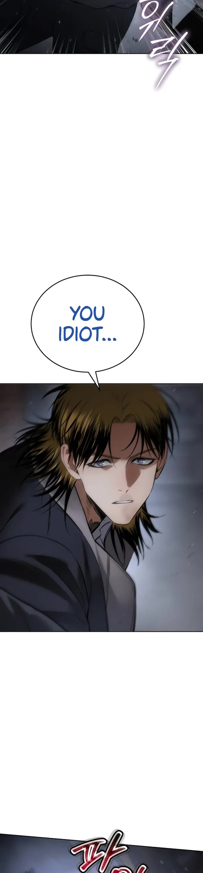 Baek XX chapter 87 page 60