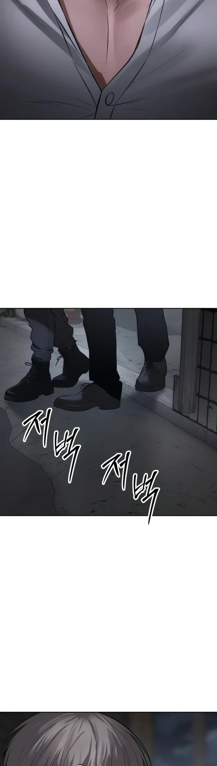 Baek XX chapter 87 page 65