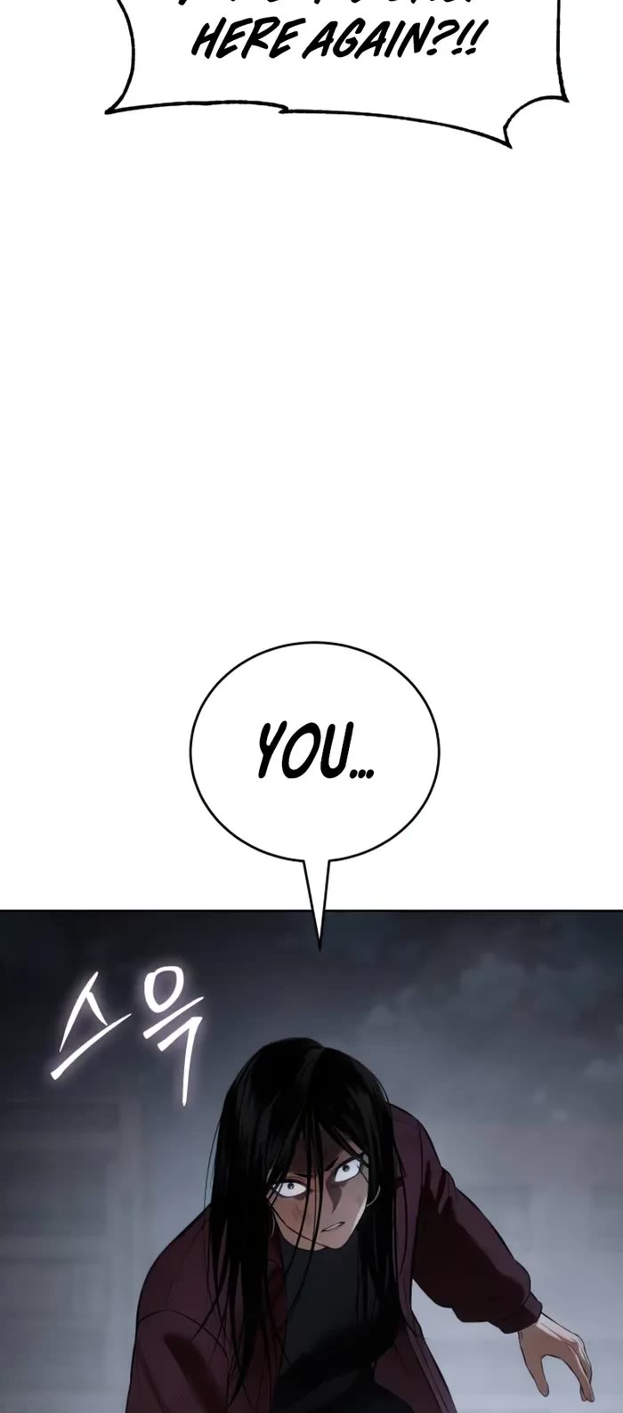 Baek XX chapter 87 page 70