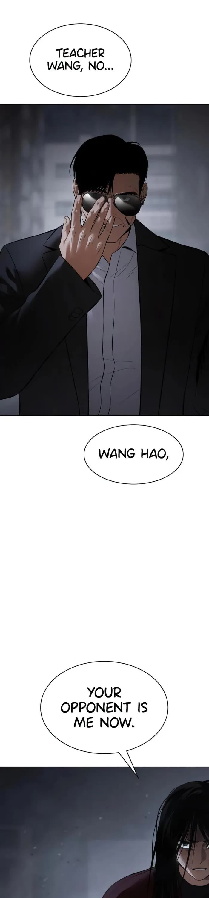 Baek XX chapter 88 page 1