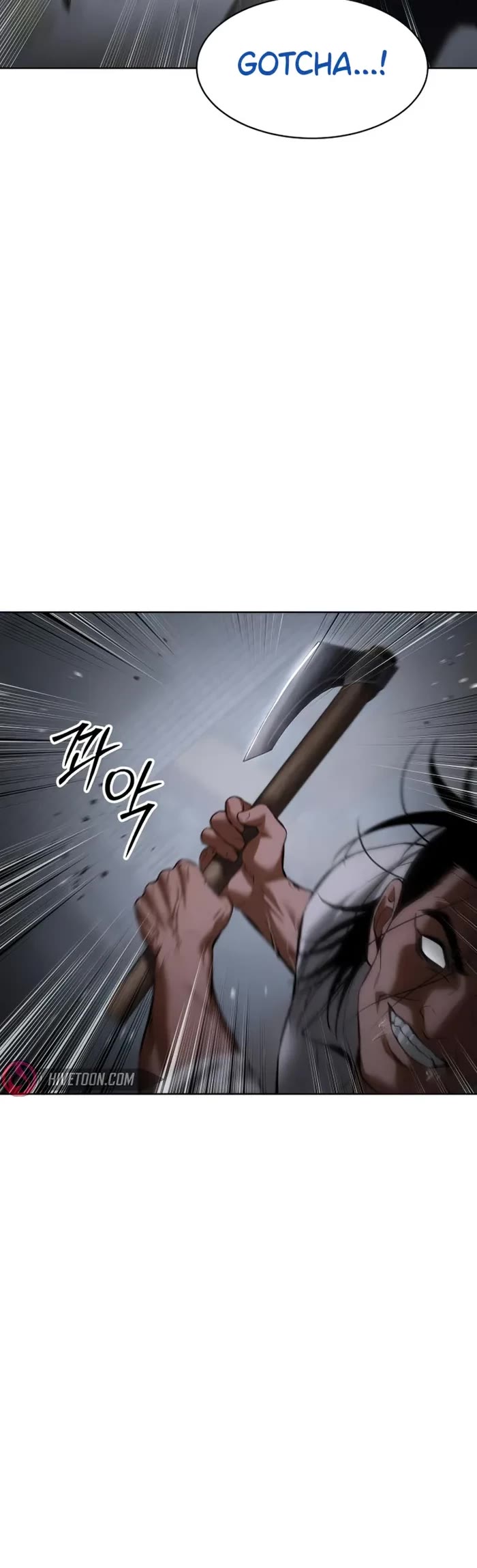 Baek XX chapter 88 page 12