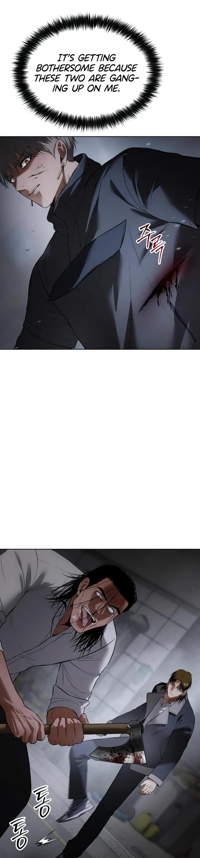 Baek XX chapter 88 page 22