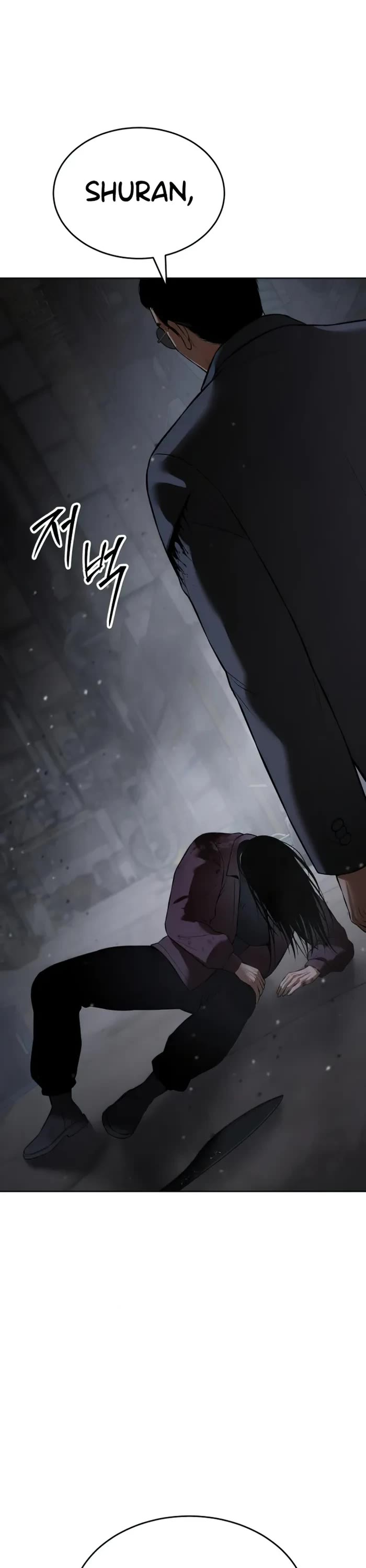 Baek XX chapter 88 page 30