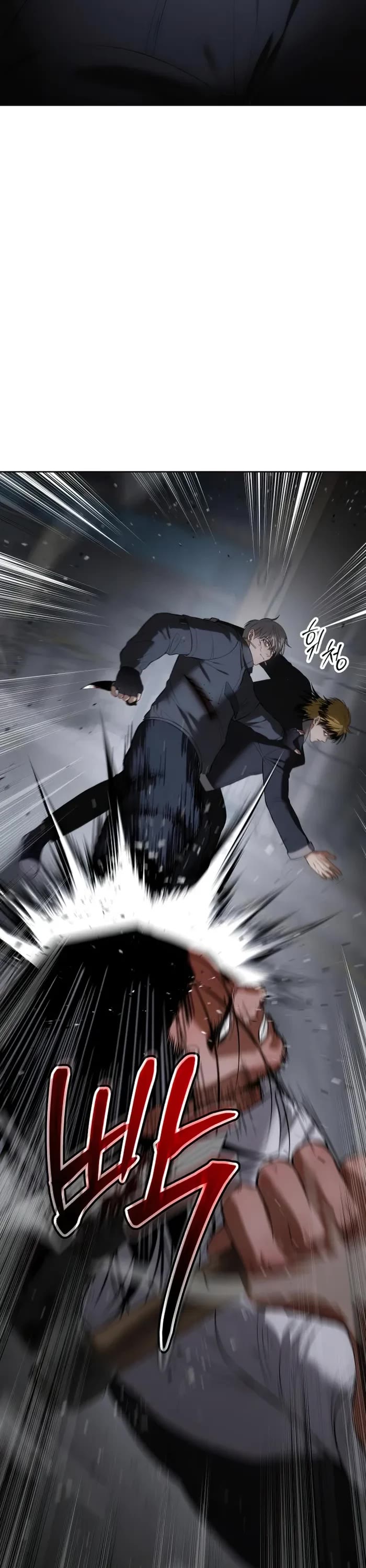 Baek XX chapter 88 page 34