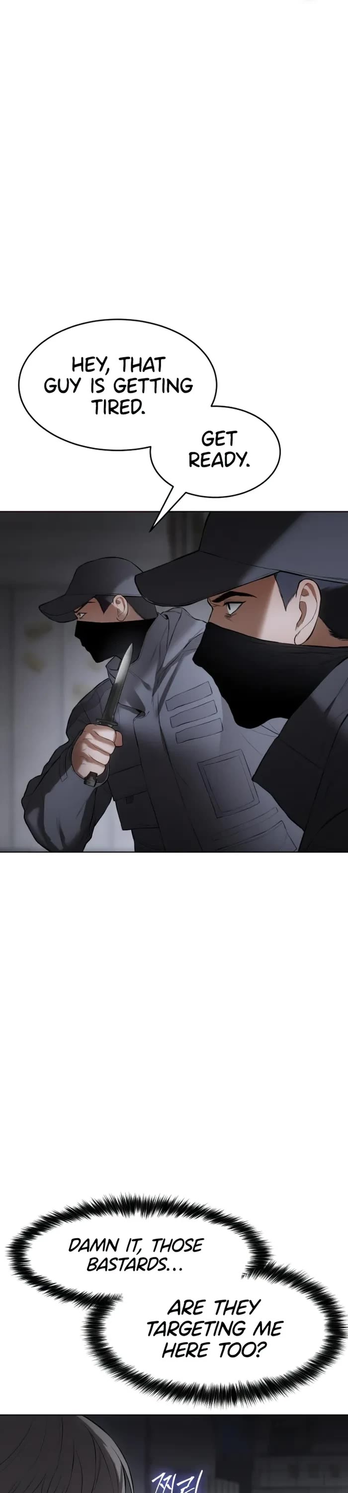 Baek XX chapter 88 page 42