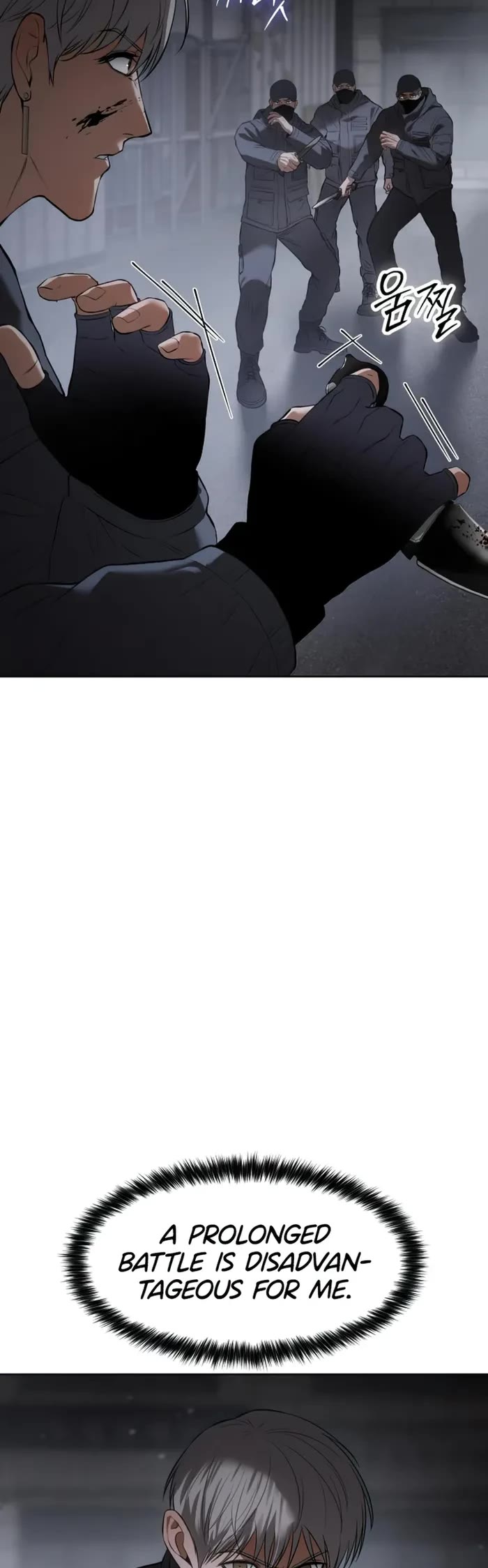 Baek XX chapter 88 page 43