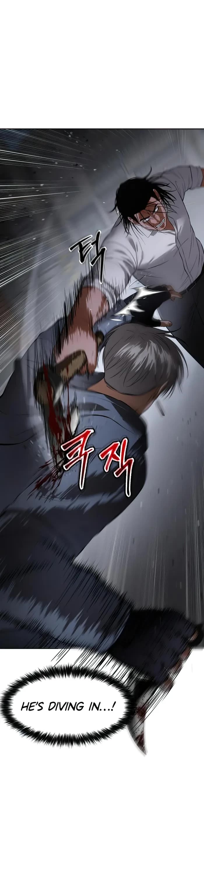 Baek XX chapter 88 page 46