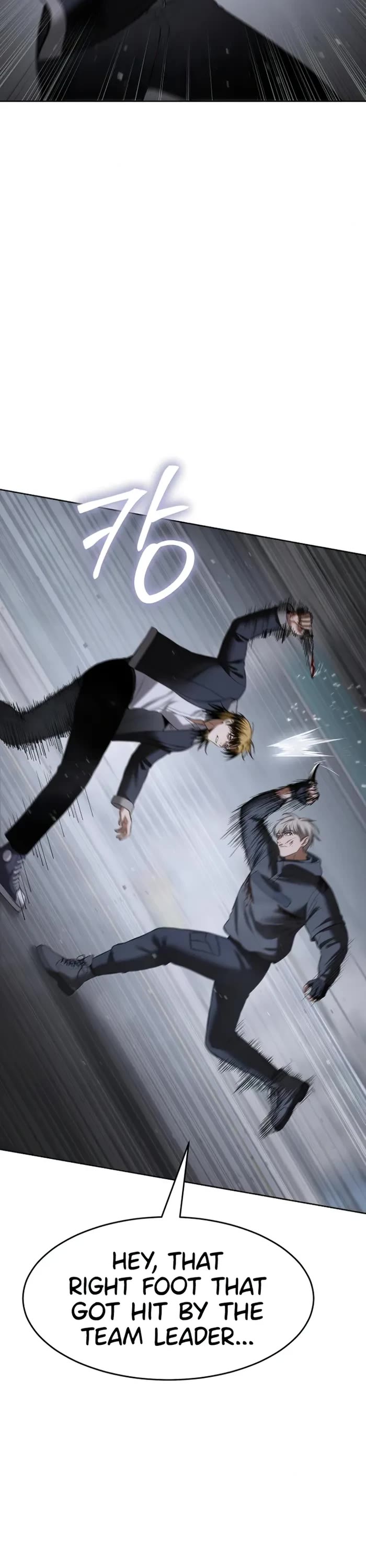 Baek XX chapter 88 page 50