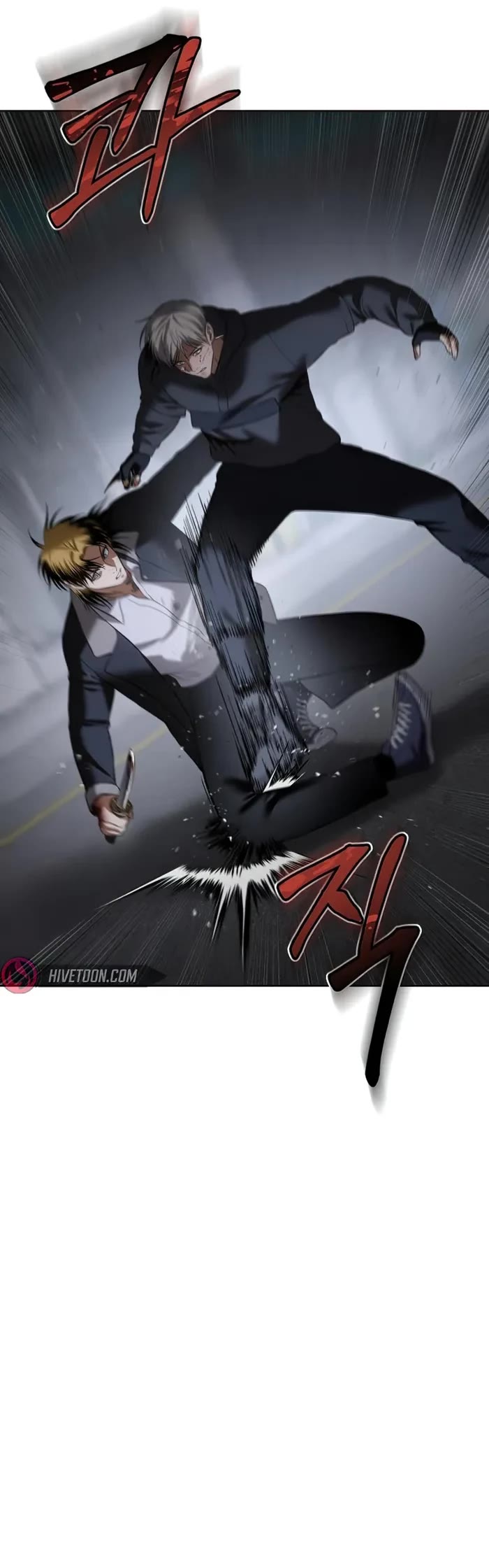 Baek XX chapter 88 page 52