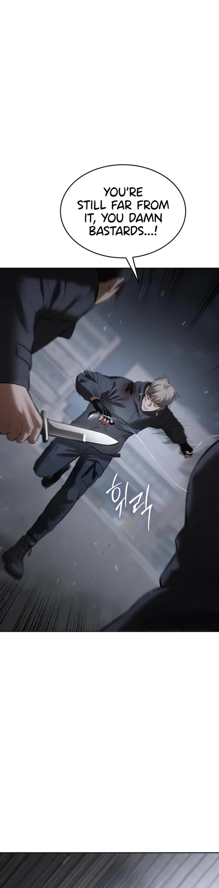 Baek XX chapter 88 page 59