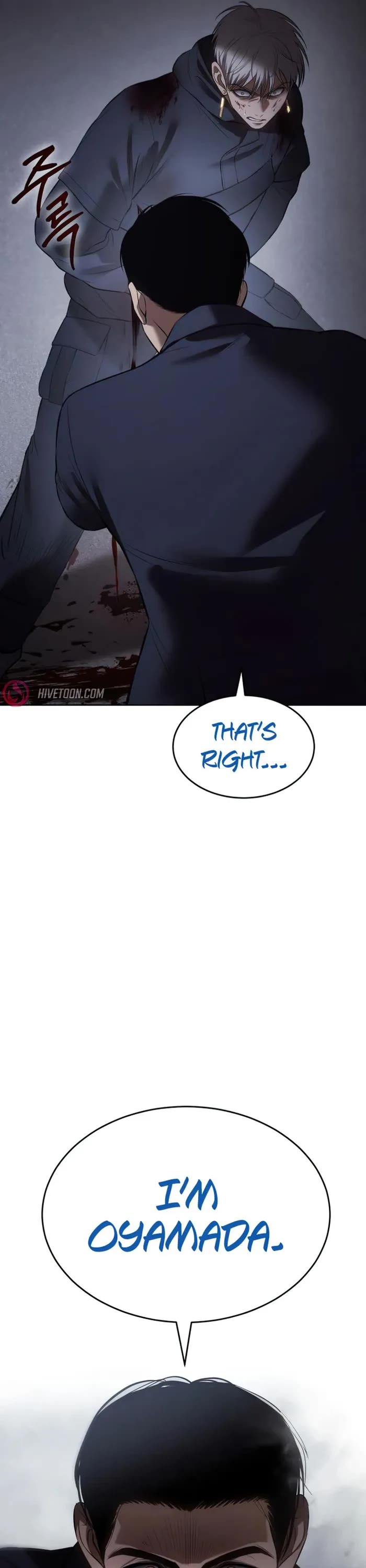 Baek XX chapter 88 page 69