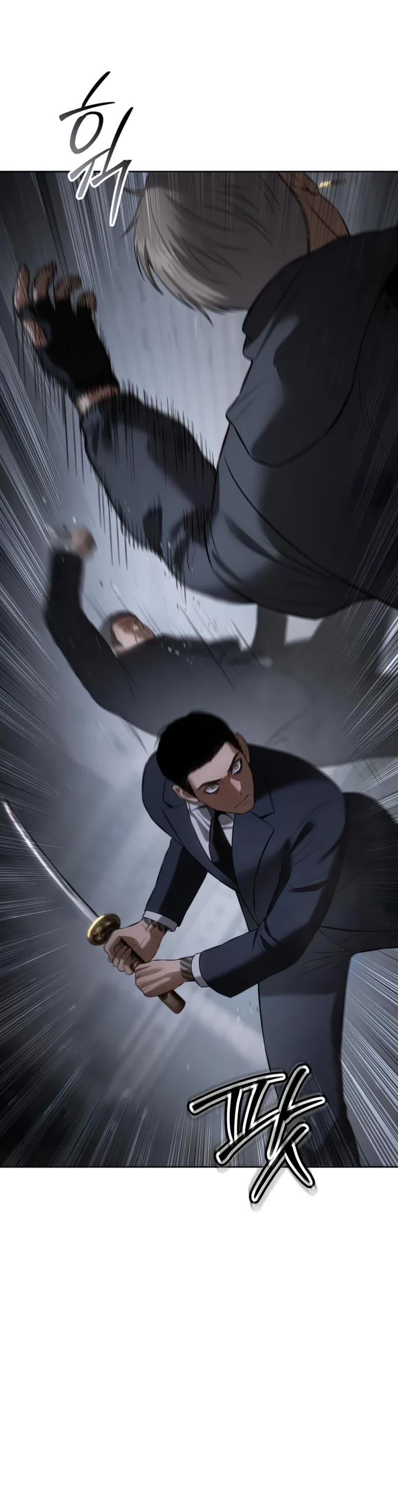 Baek XX chapter 89 page 13