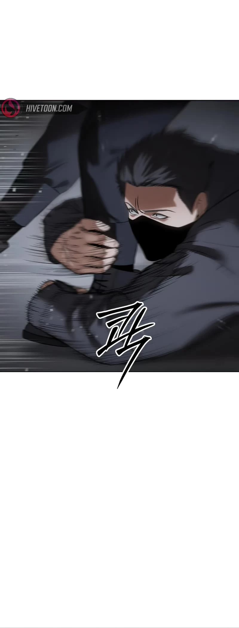 Baek XX chapter 89 page 15