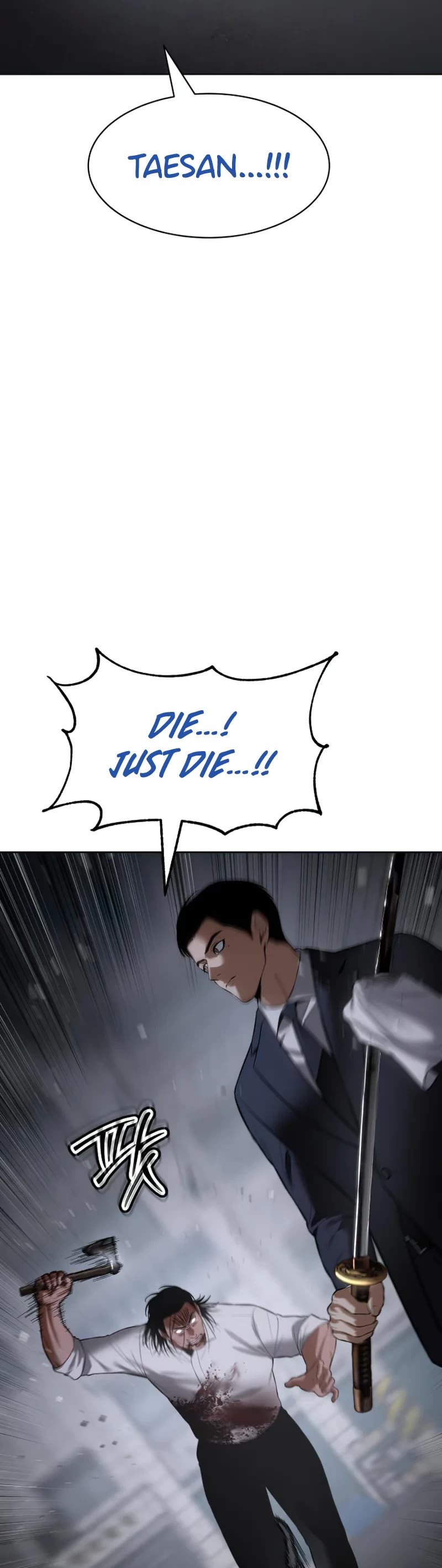 Baek XX chapter 89 page 23