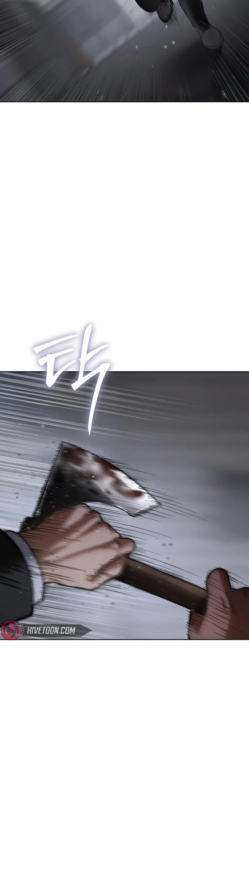 Baek XX chapter 89 page 24