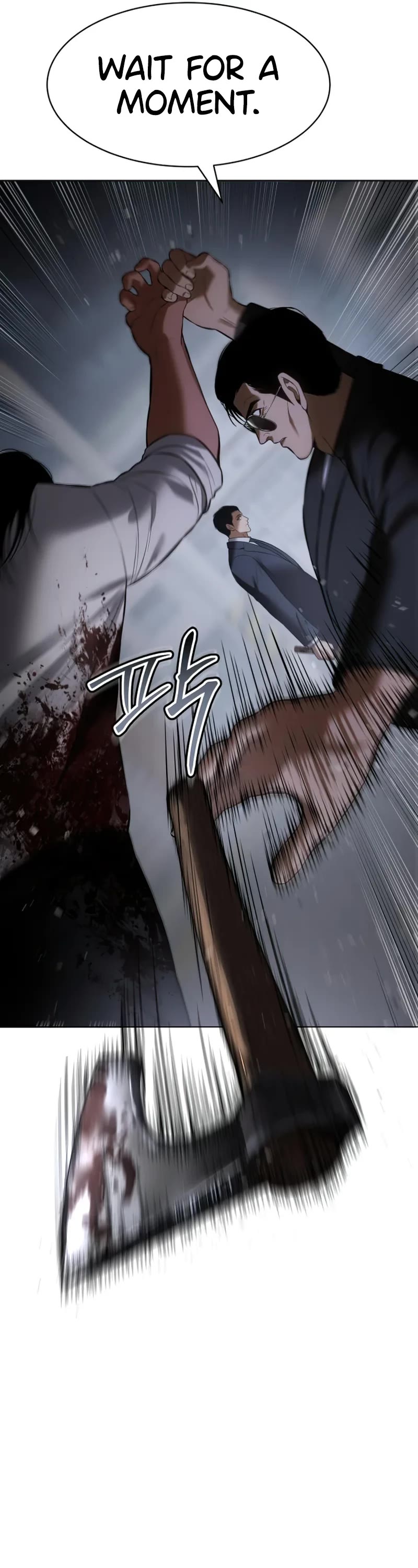 Baek XX chapter 89 page 25