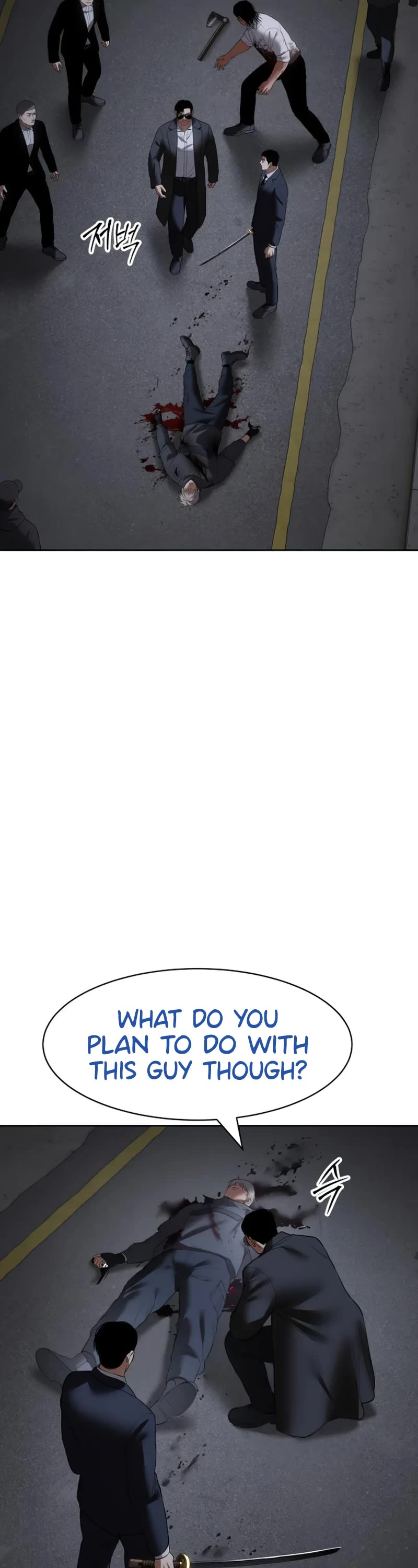 Baek XX chapter 89 page 27