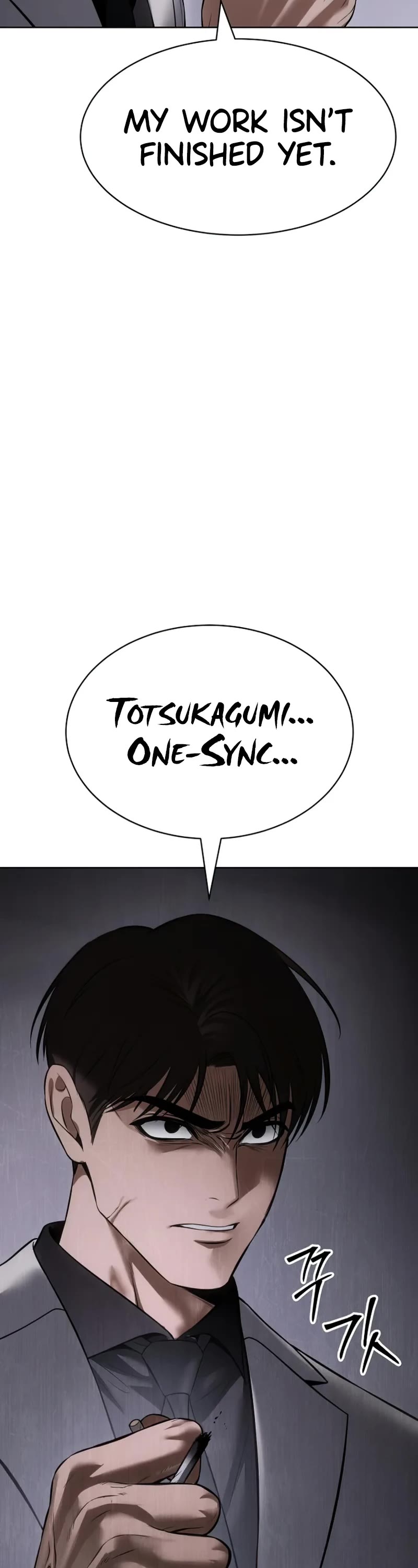 Baek XX chapter 89 page 45