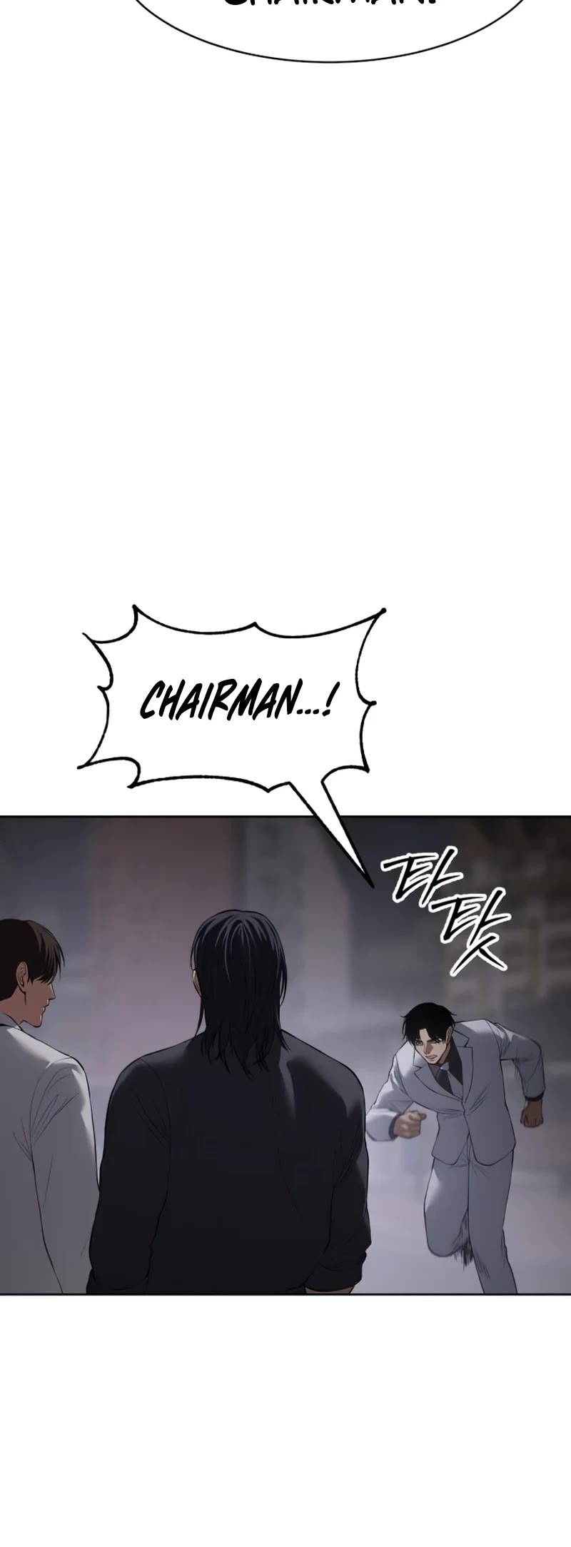 Baek XX chapter 89 page 47