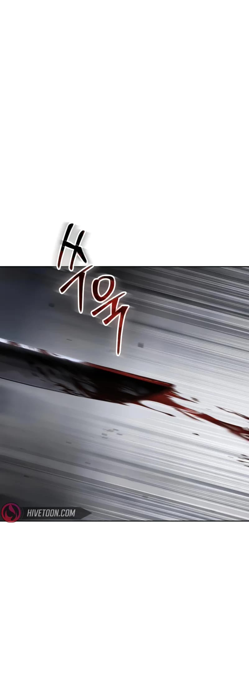 Baek XX chapter 89 page 5