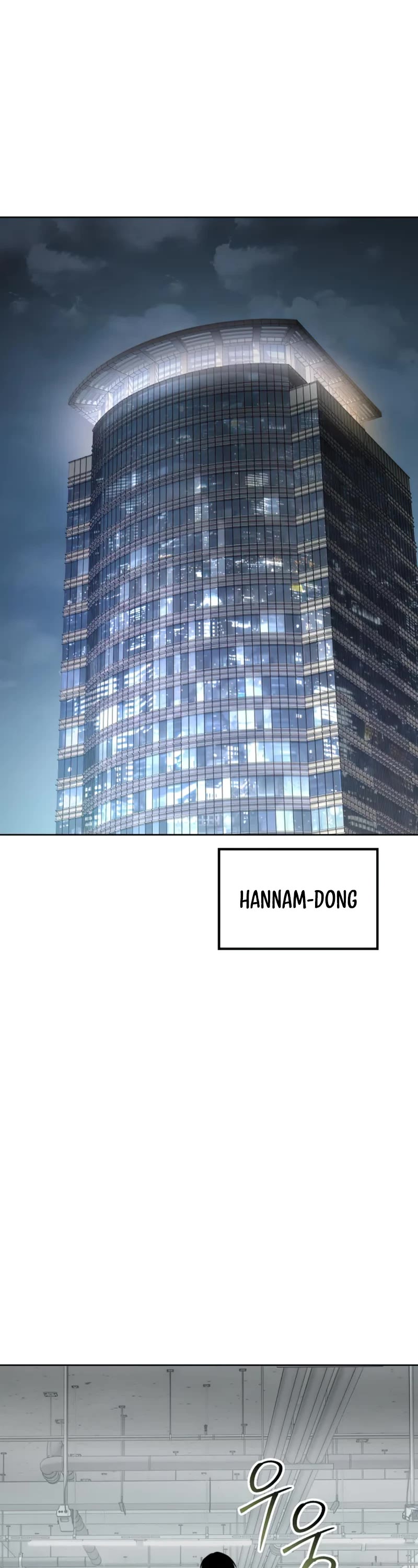 Baek XX chapter 89 page 50