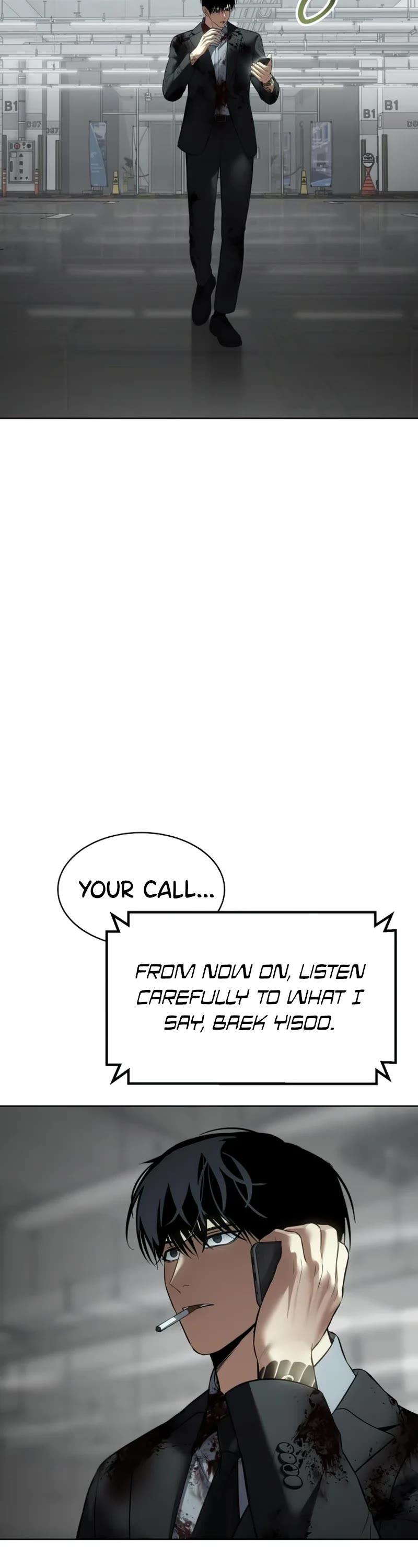 Baek XX chapter 89 page 51