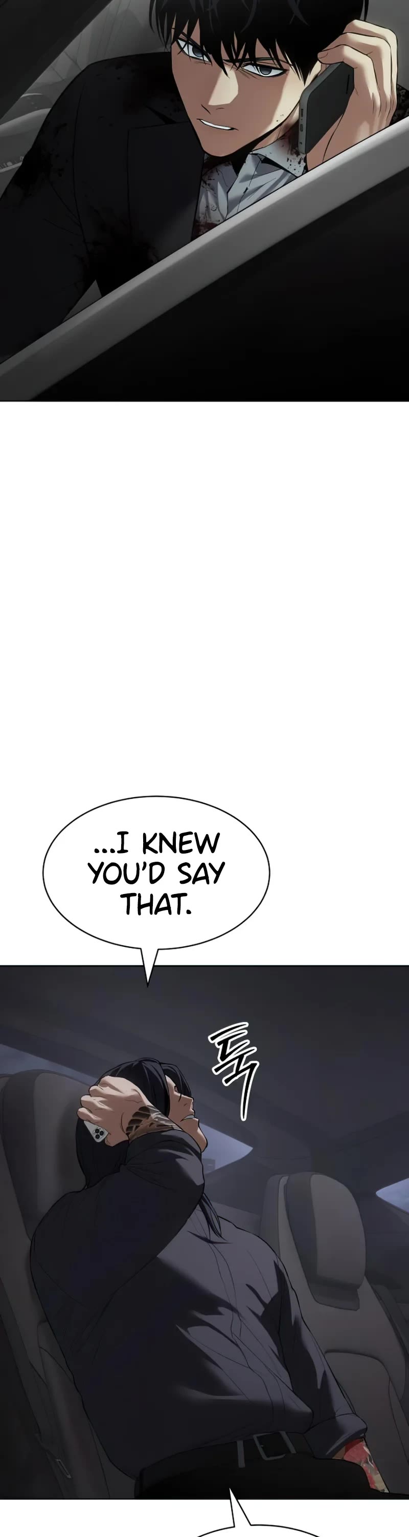 Baek XX chapter 89 page 56