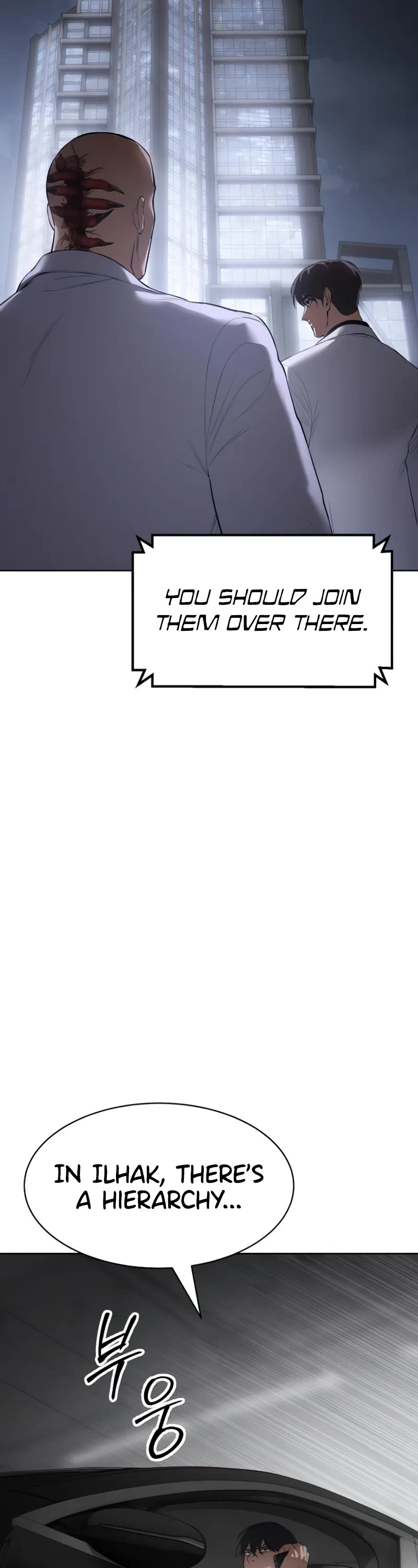 Baek XX chapter 89 page 61