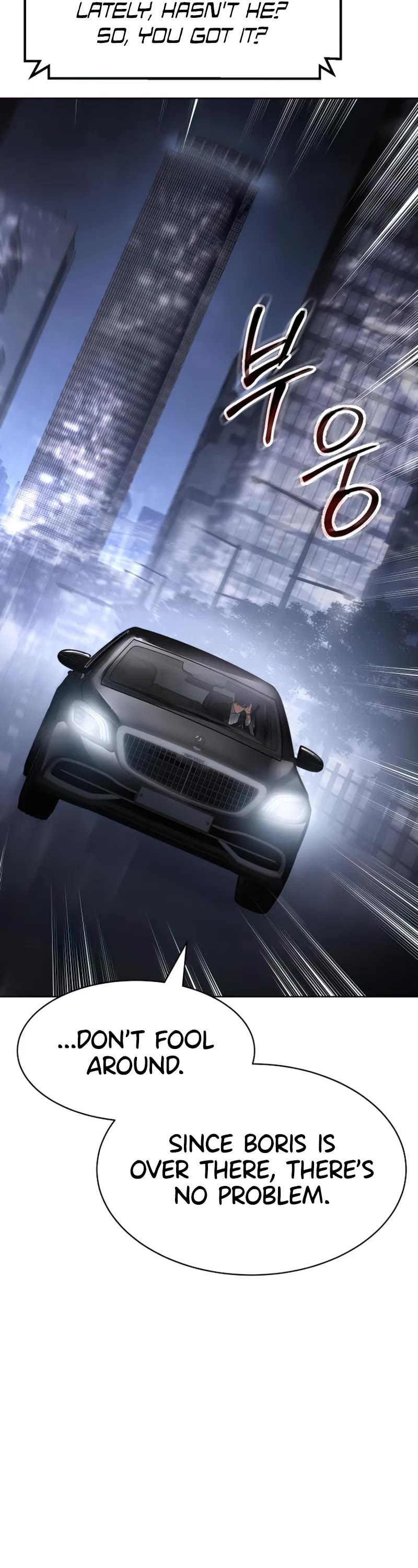 Baek XX chapter 89 page 65