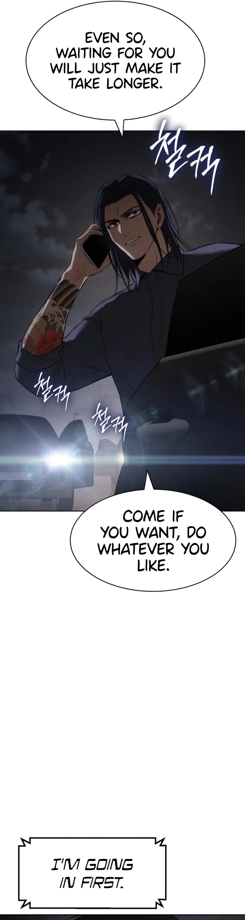 Baek XX chapter 89 page 69