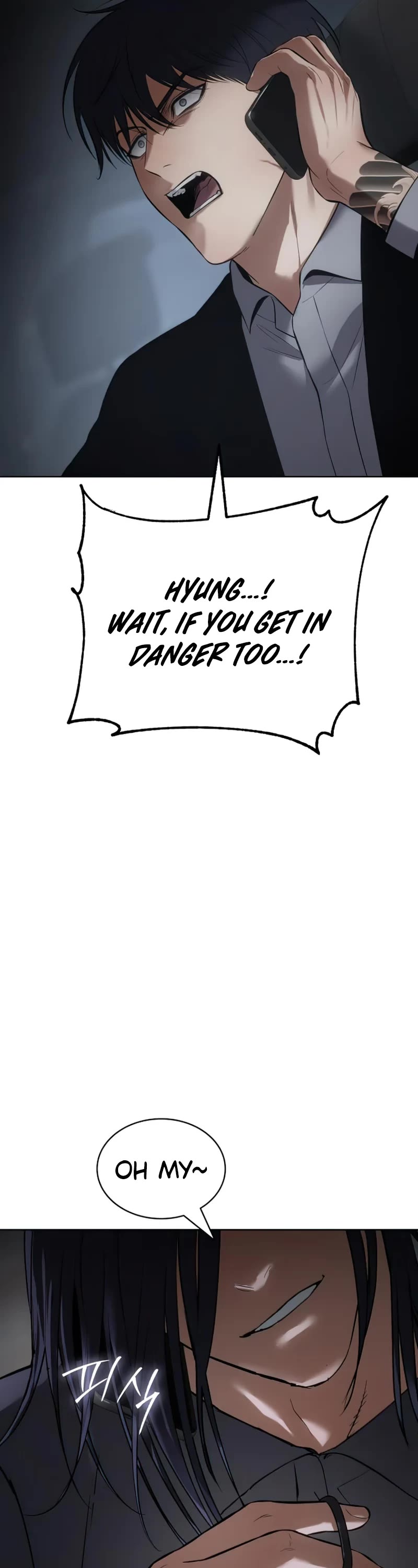 Baek XX chapter 89 page 70