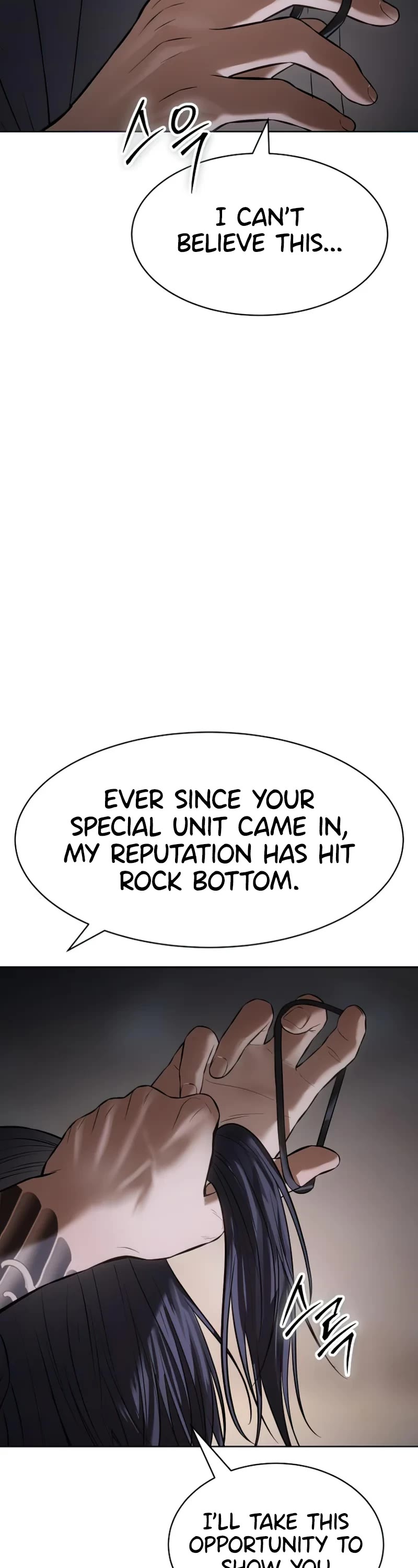 Baek XX chapter 89 page 71