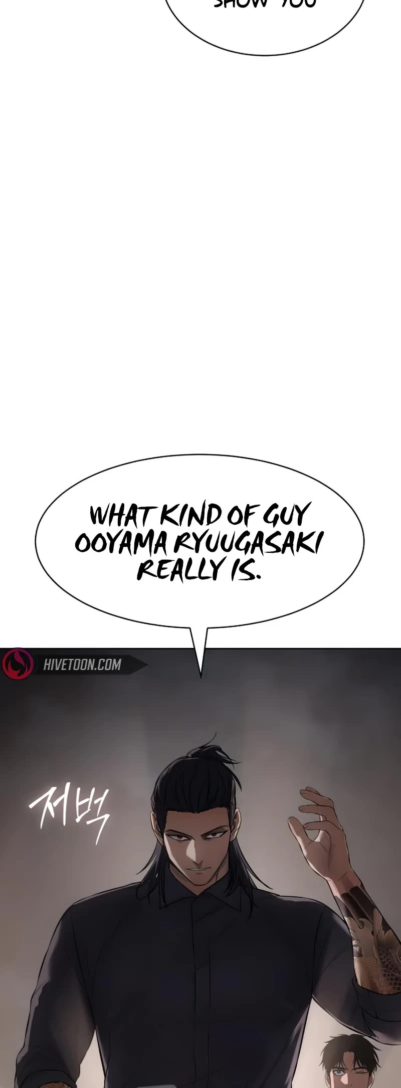 Baek XX chapter 89 page 72