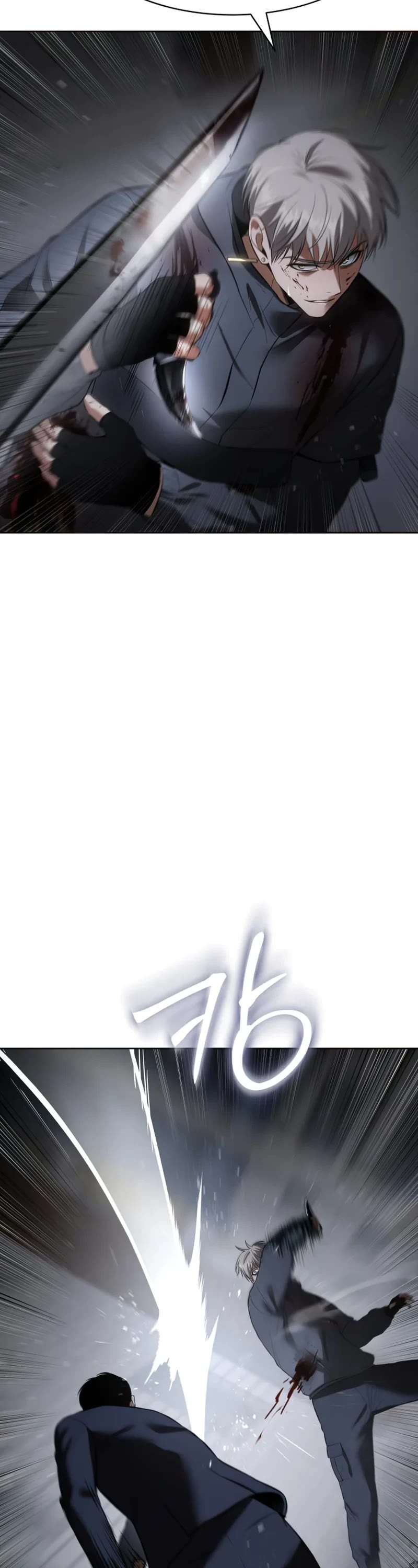 Baek XX chapter 89 page 8