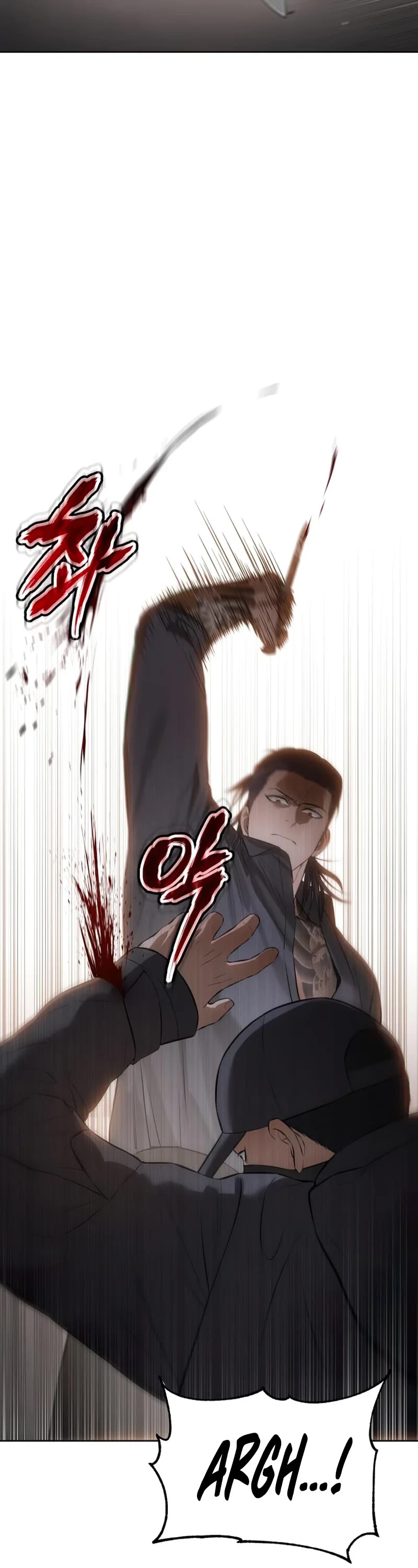 Baek XX chapter 89 page 84