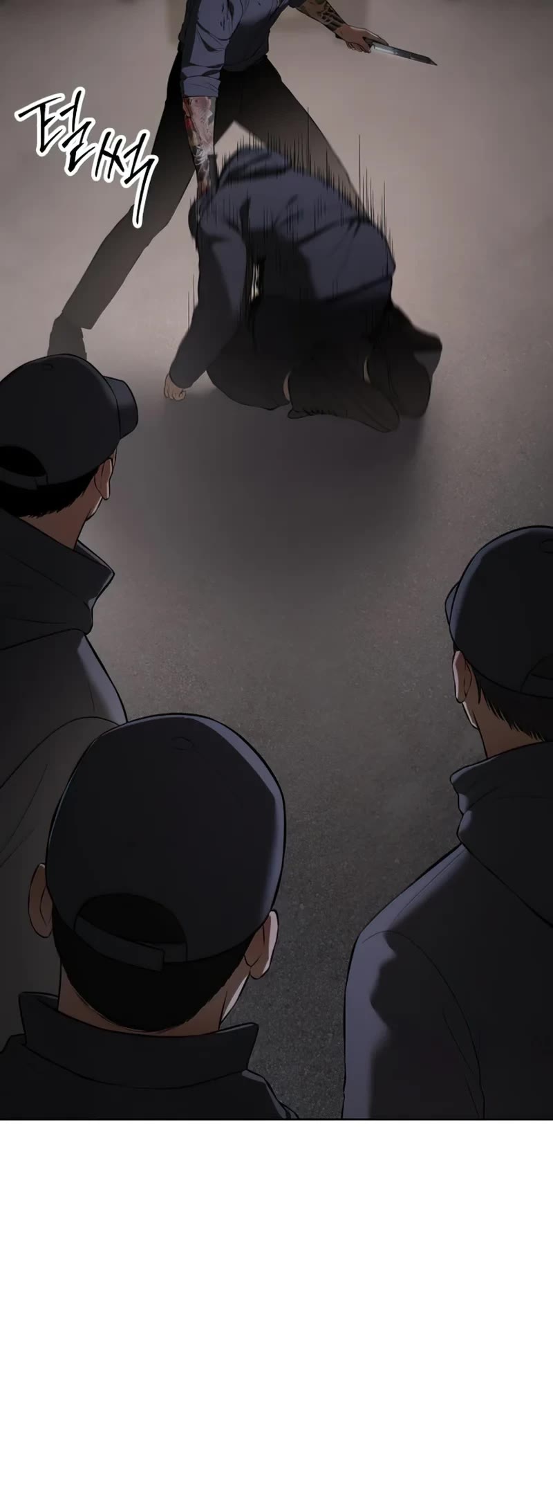 Baek XX chapter 89 page 87