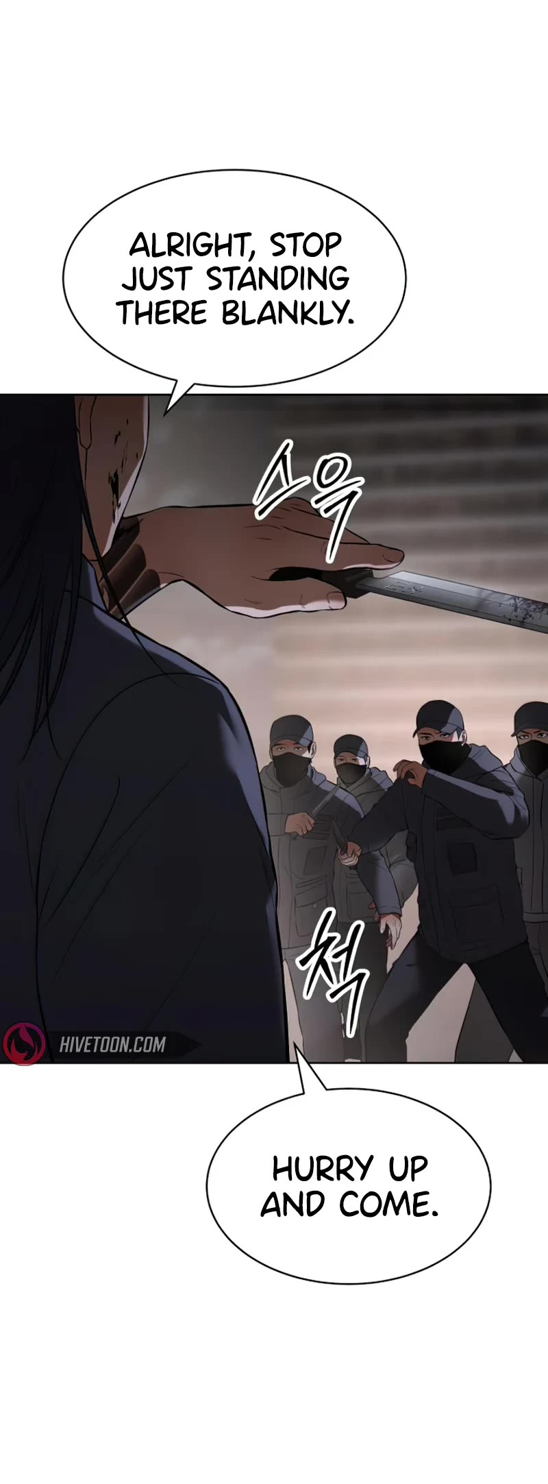 Baek XX chapter 89 page 88