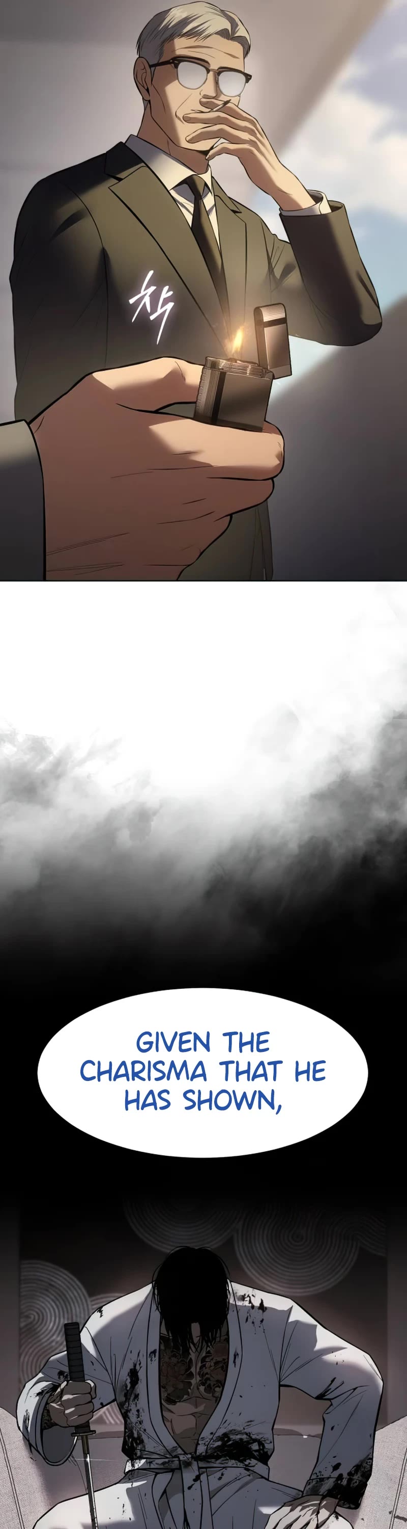 Baek XX chapter 90 page 16