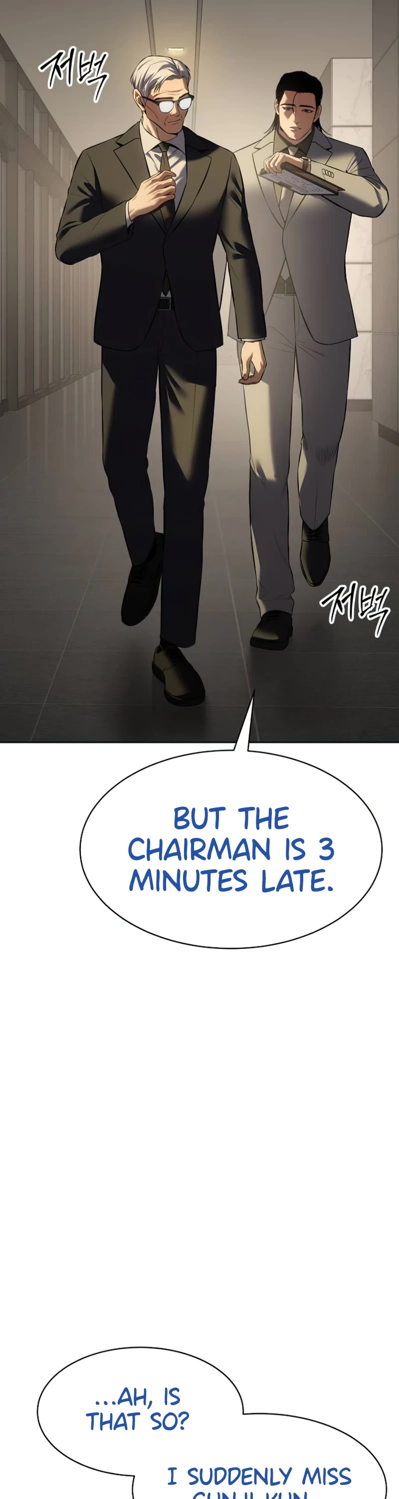 Baek XX chapter 90 page 3