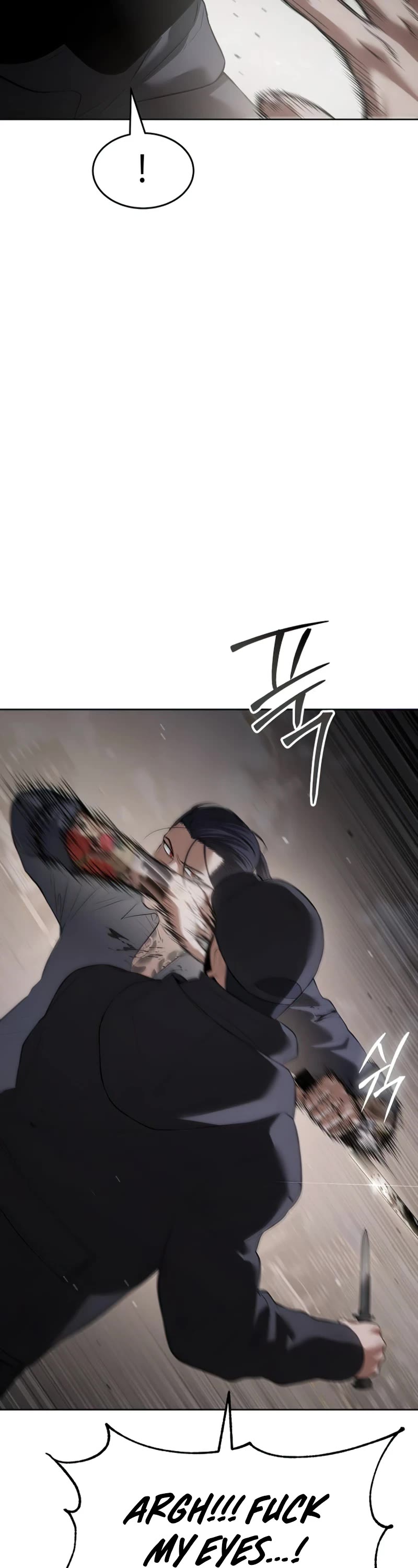 Baek XX chapter 90 page 33