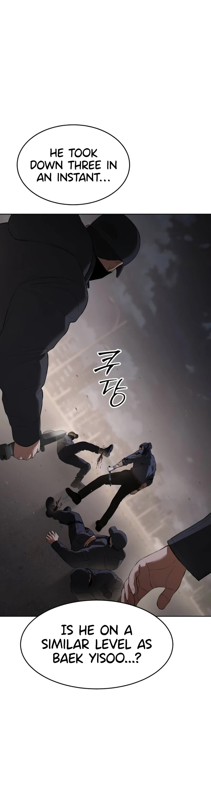 Baek XX chapter 90 page 41