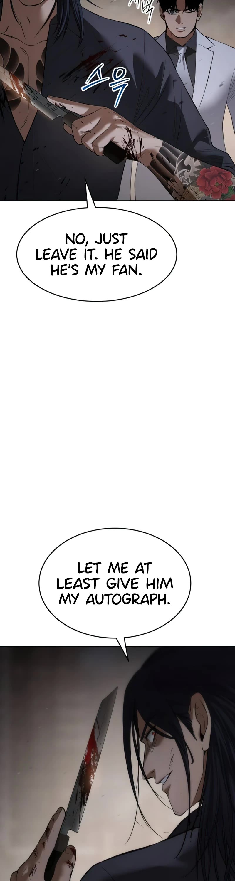 Baek XX chapter 90 page 46