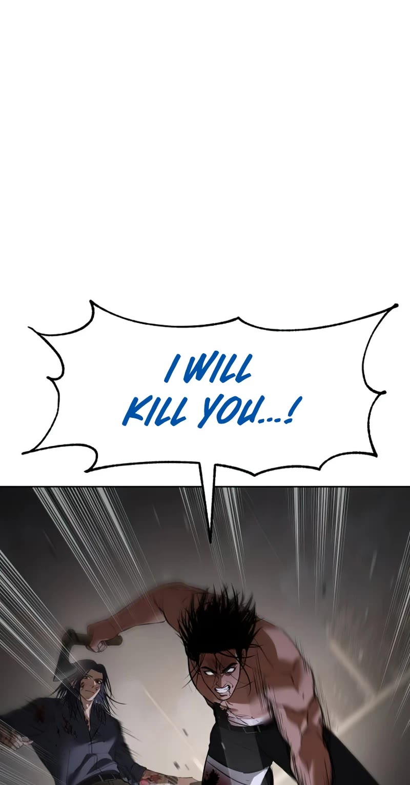 Baek XX chapter 90 page 48