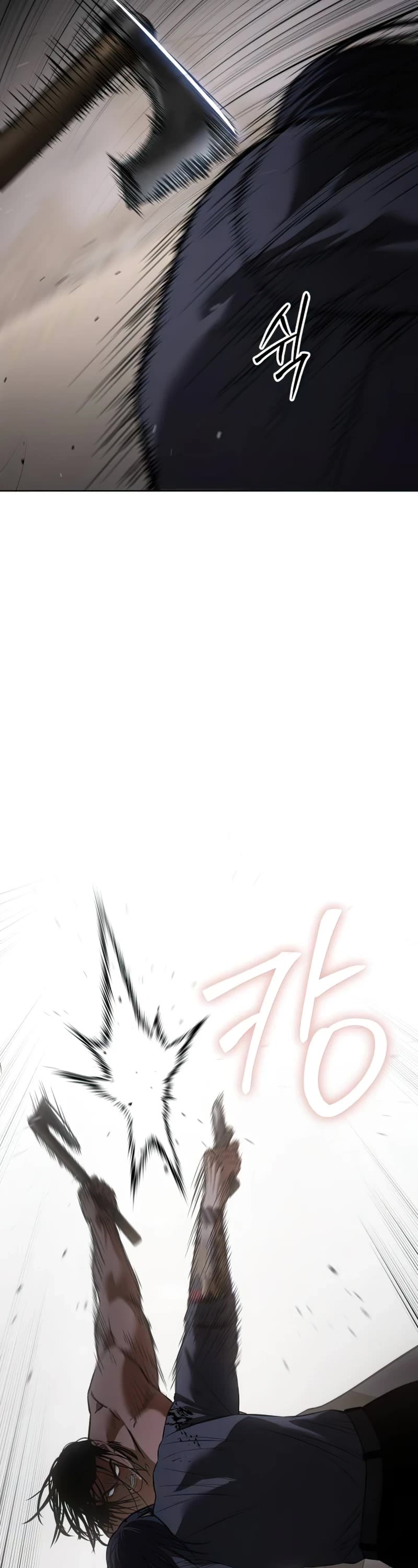 Baek XX chapter 90 page 57