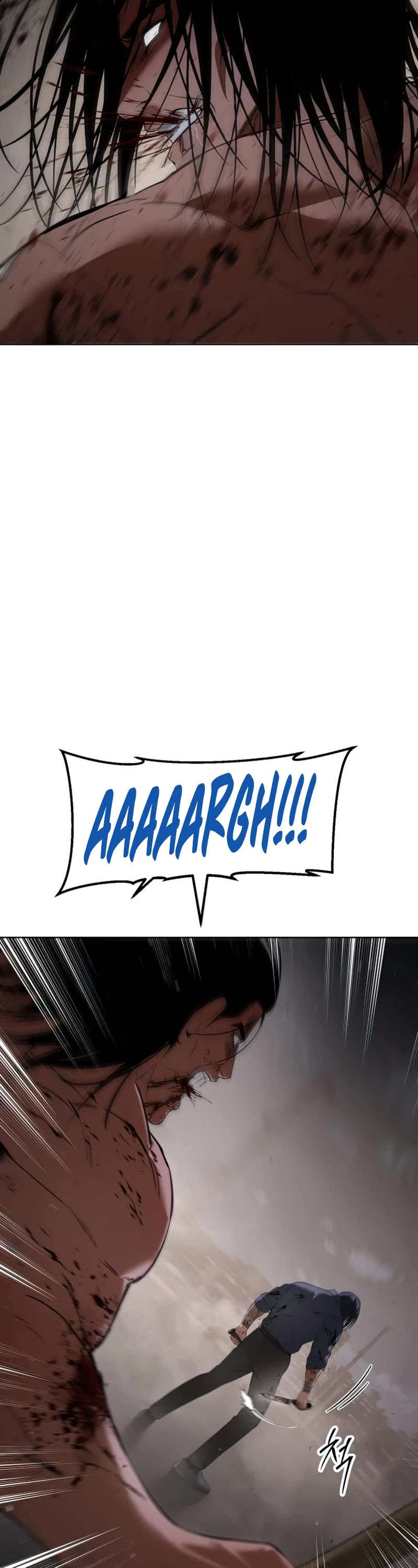 Baek XX chapter 90 page 61