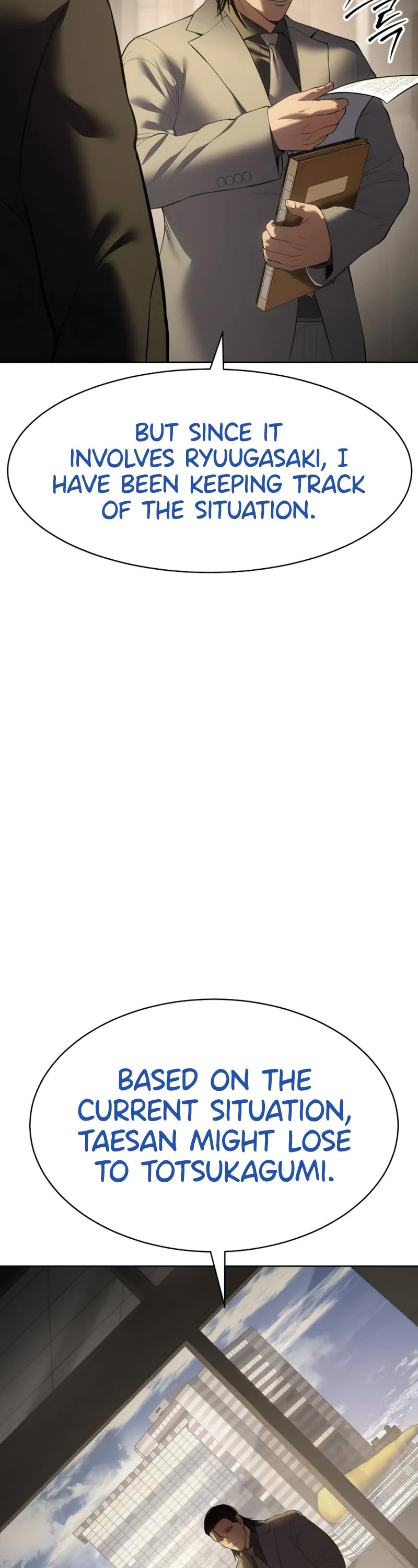 Baek XX chapter 90 page 7